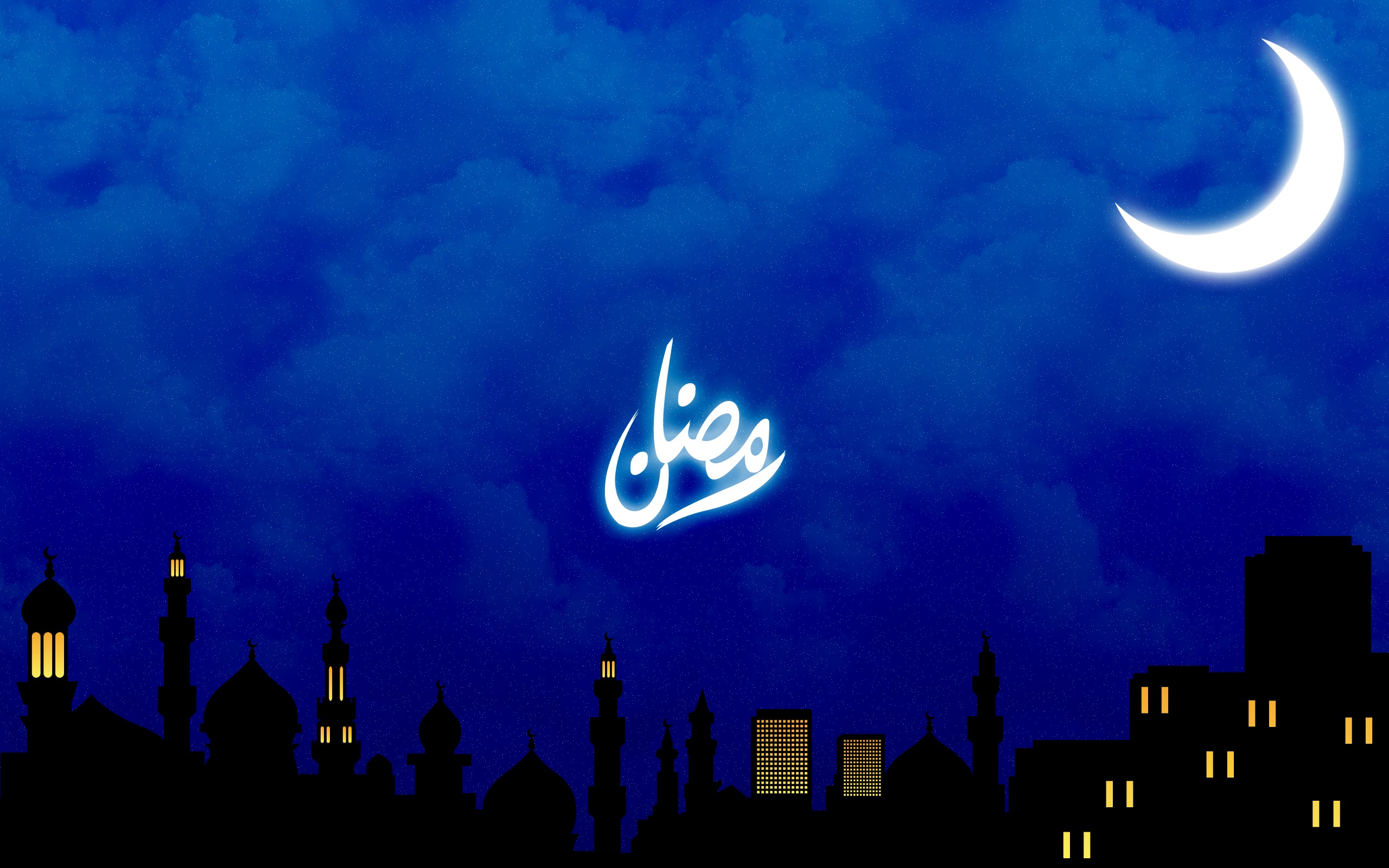 Ummah e.V. wünscht euch und euren Familien einen Ramadan mubarak kareem 2020 Ummah Ummah e.V. wünscht euch und euren Familien einen Ramadan mubarak kareem 2020 Ummah